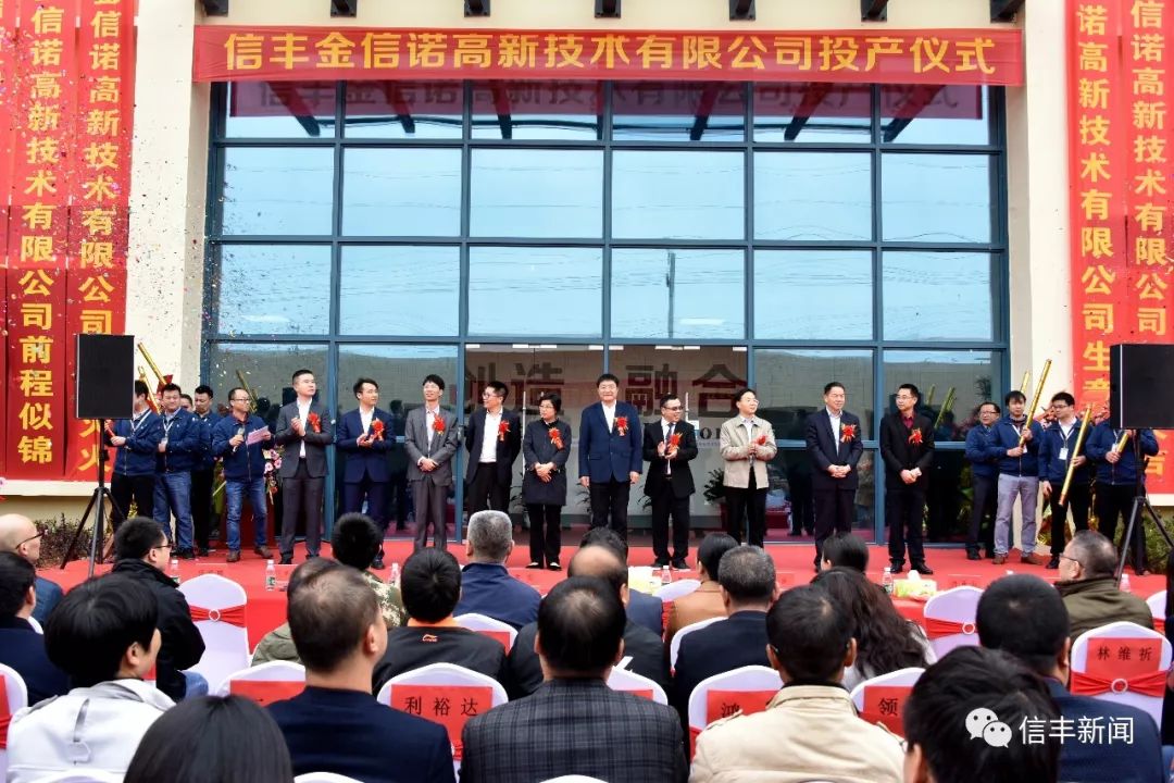 丰县最新科技新闻,引领科技潮流的高科技产品介绍