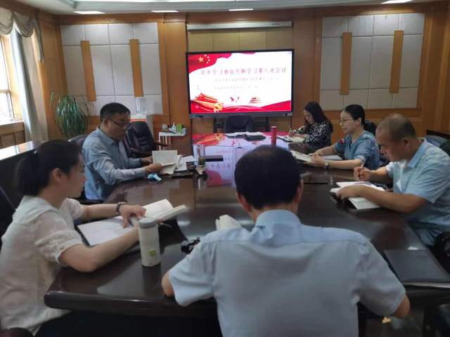 娄底最新新闻,学习变革的鼓舞与自信的力量闪耀娄底城