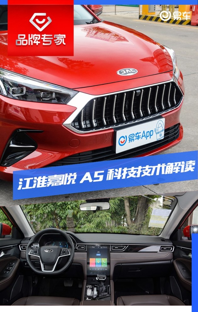 吉利最新款轿车,科技与品质的新标杆亮相!