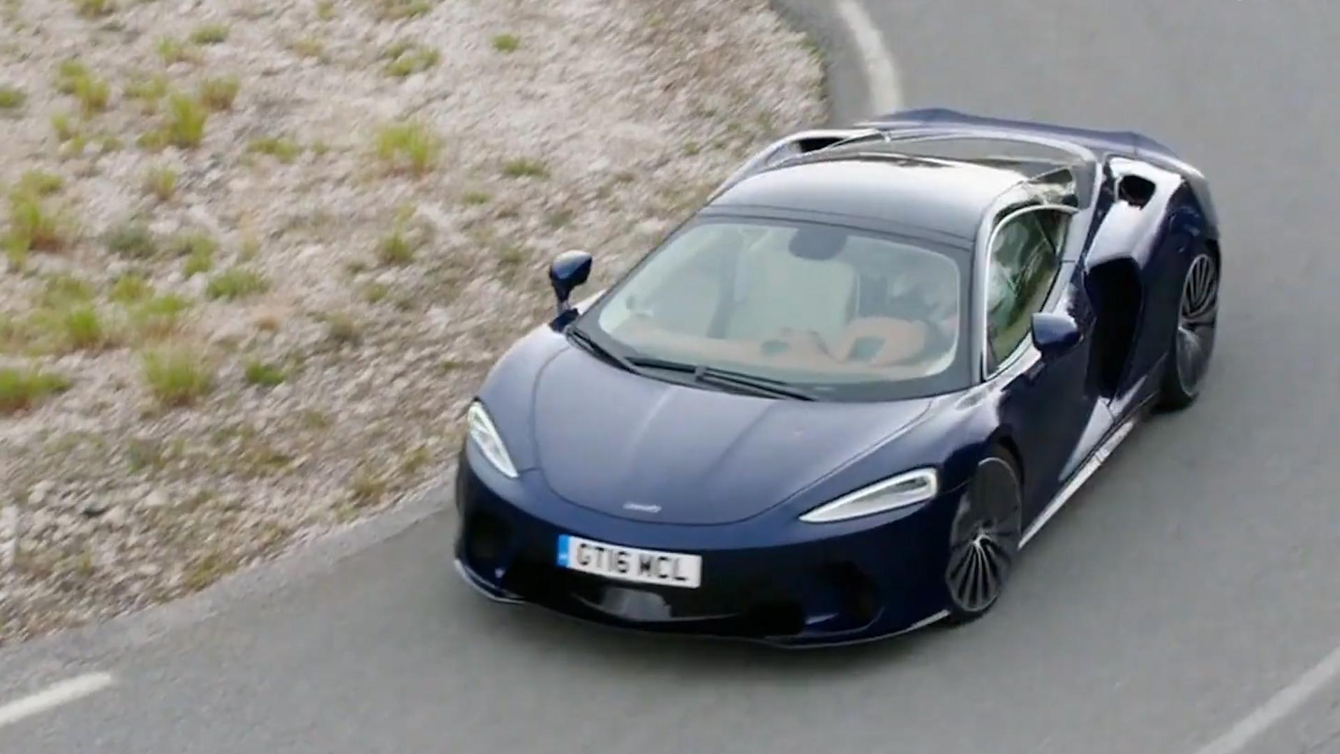 迈凯伦最新款,速度与艺术的极致融合