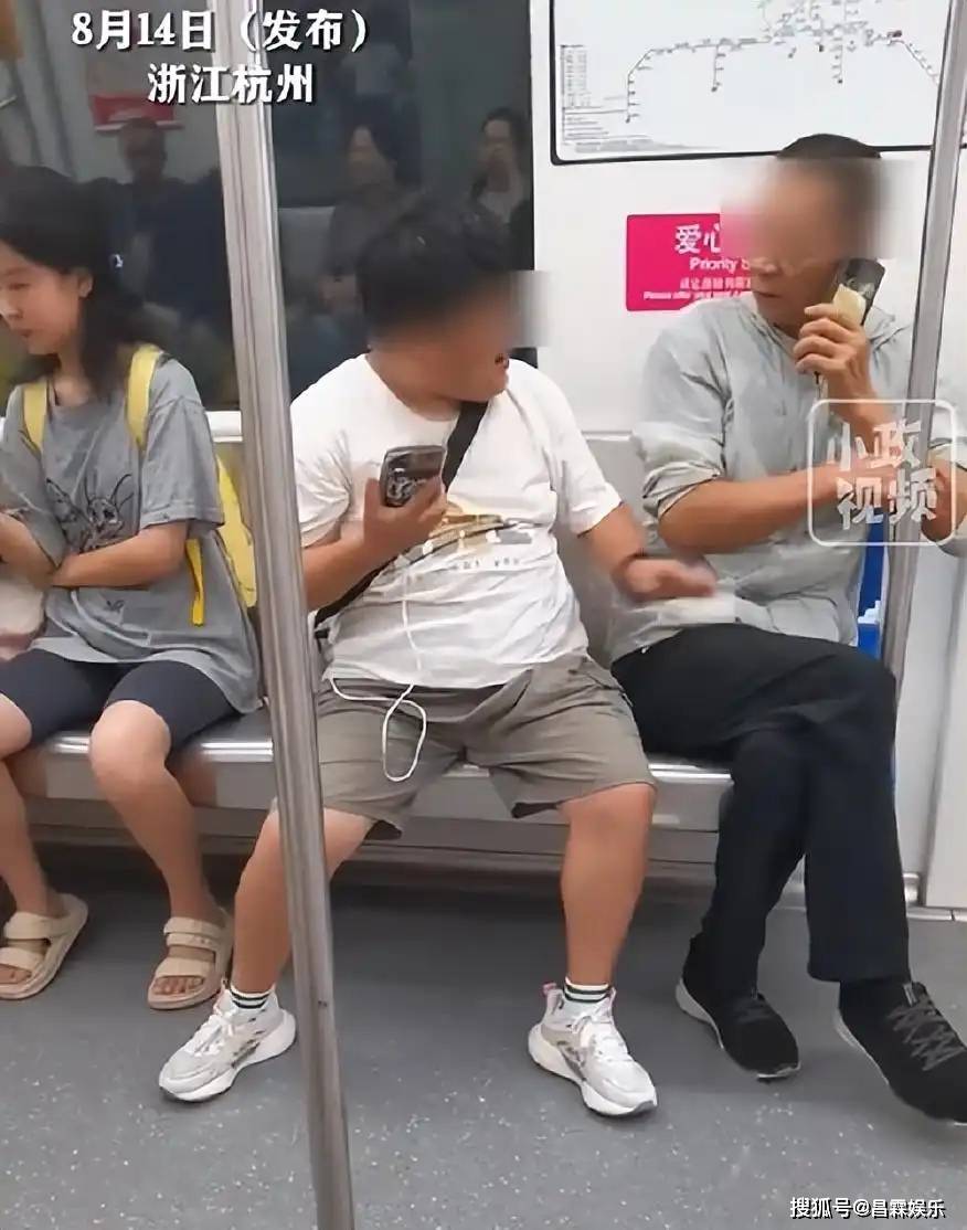 优酷地铁顶臀视频最新,科技魅力引领生活新纪元