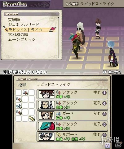 修真之超级采集术最新论述与进展