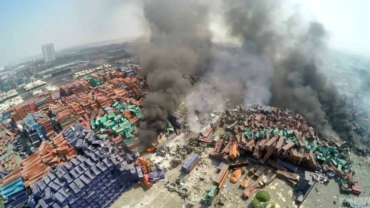 2017年爆炸事件最新消息今日更新