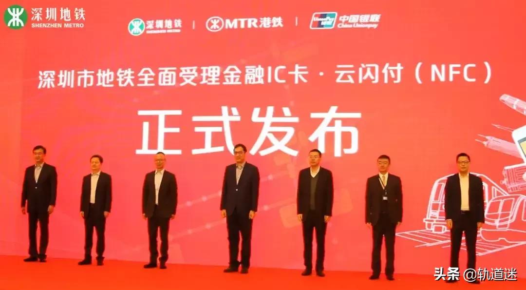 深圳五洲龙创新引领绿色出行新篇章的最新动态