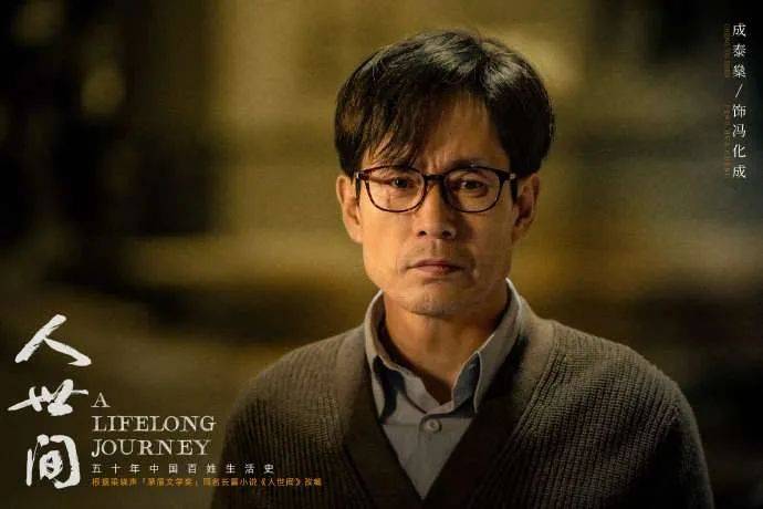 郑凯最新电视剧电影,自信与成就感的蜕变之力