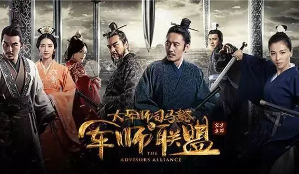 军师联盟2最新动态揭秘