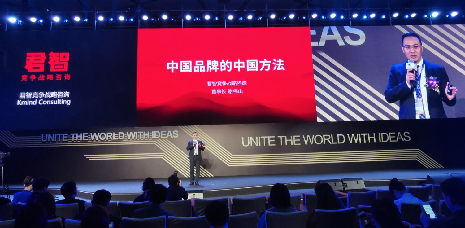 震撼!分众传媒股票最新动态报告