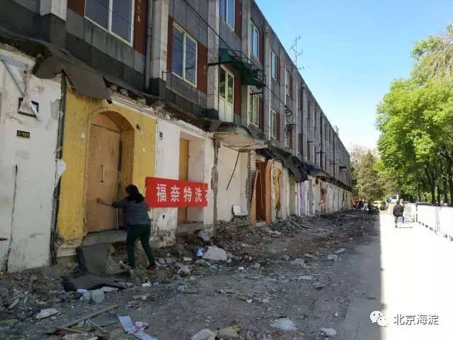 卢龙拆违建最新动态及拆违建步骤指南