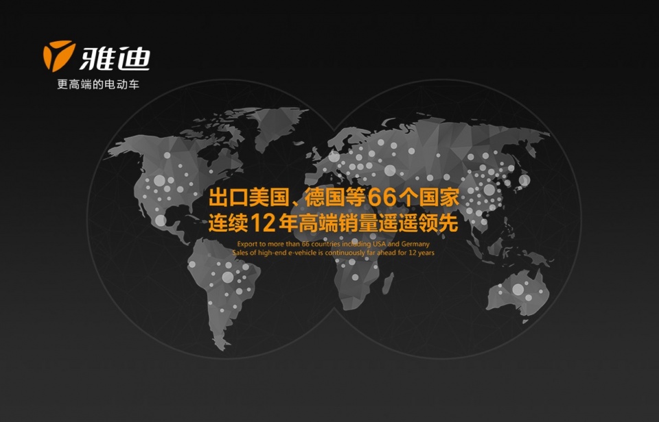 最新台湾四级磁力链接,科技潮流引领生活变革