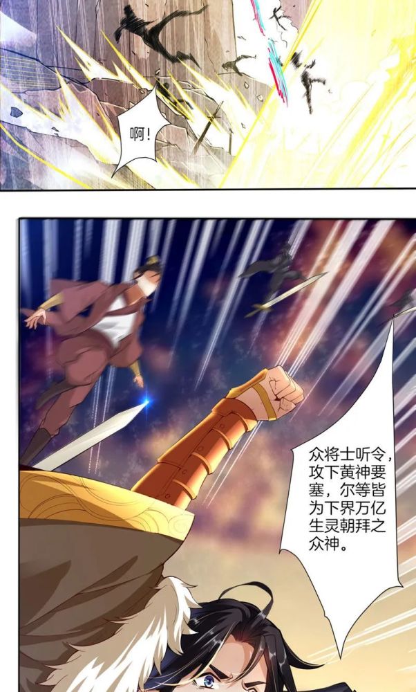 逆天战神叶轻云成长之路,自信与成就感的蜕变