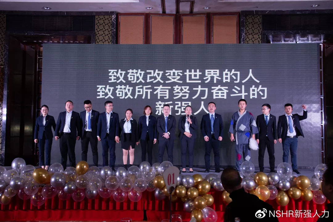 淳安余力行最新动态,前行不止,梦想之光照亮前行路