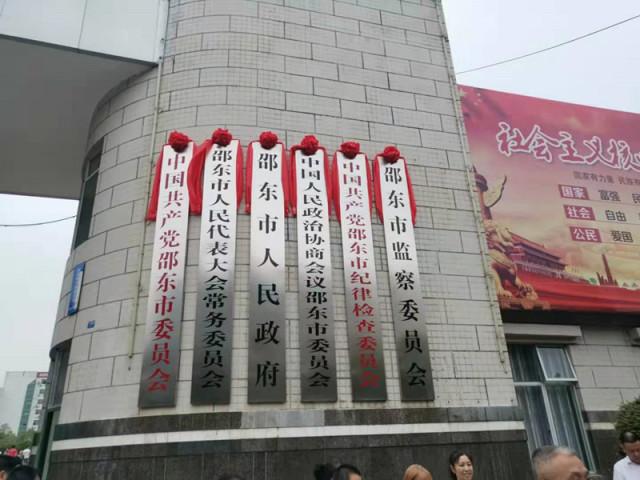 中国中铁局最新排名揭秘,背后的趣事与情感纽带引人关注