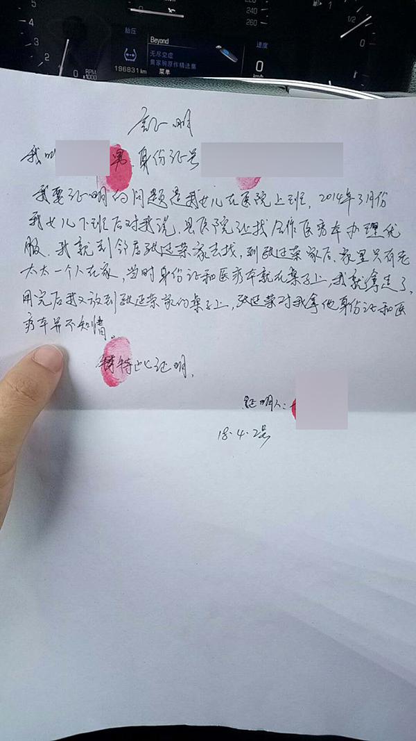 馆陶新闻网最新新闻及观点论述速递