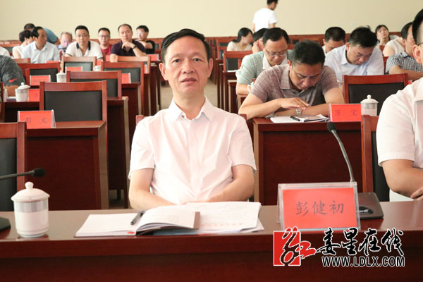 娄星区彭健初最新任用全解析,步骤指南适用于初学者与进阶用户