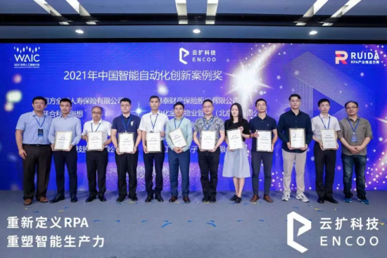 山大迁校最新动态,科技引领未来变革,山大成为先锋