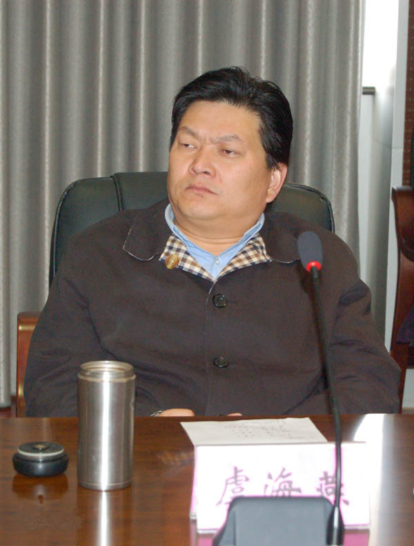 甘肃虞海燕最新消息全解析,获取步骤指南(初学与进阶用户必看)