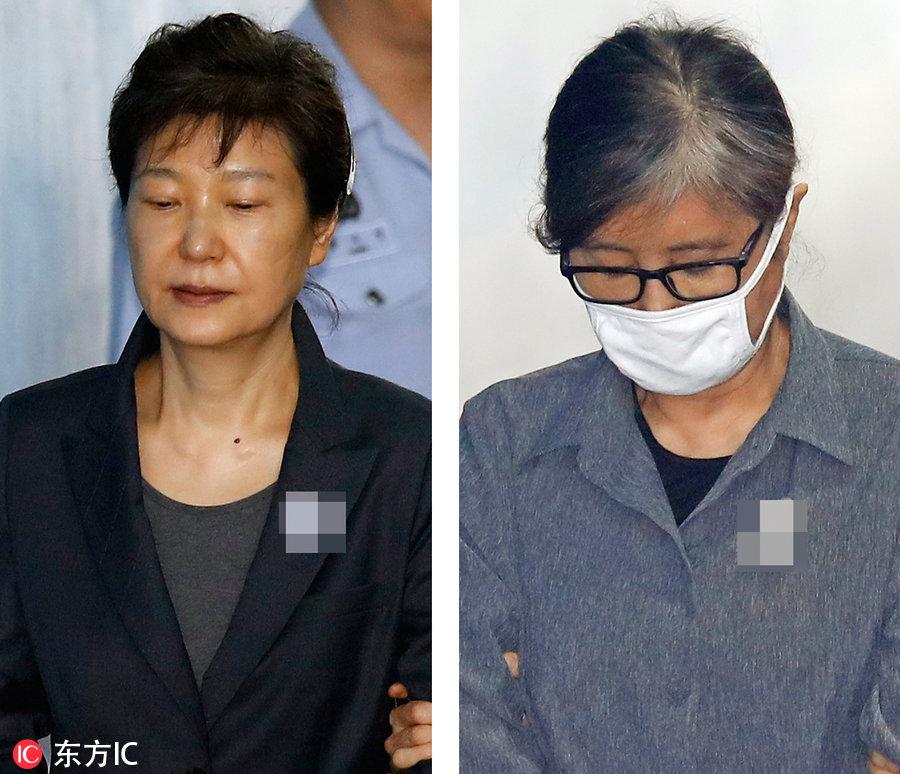 韩国前总统朴槿惠的最新动态,聚焦当下与未来