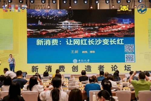 萍乡上柳源最新招聘,科技革新驱动,引领未来生活招聘热潮