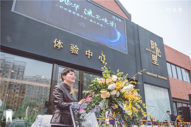 萍乡上柳源最新招聘,科技革新驱动,引领未来生活招聘热潮