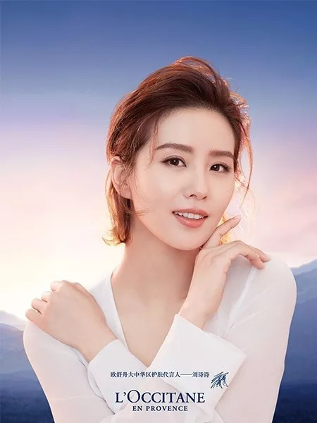 卓伟爆料,刘诗诗引领科技新风尚,揭秘高科技产品惊艳体验独家爆料