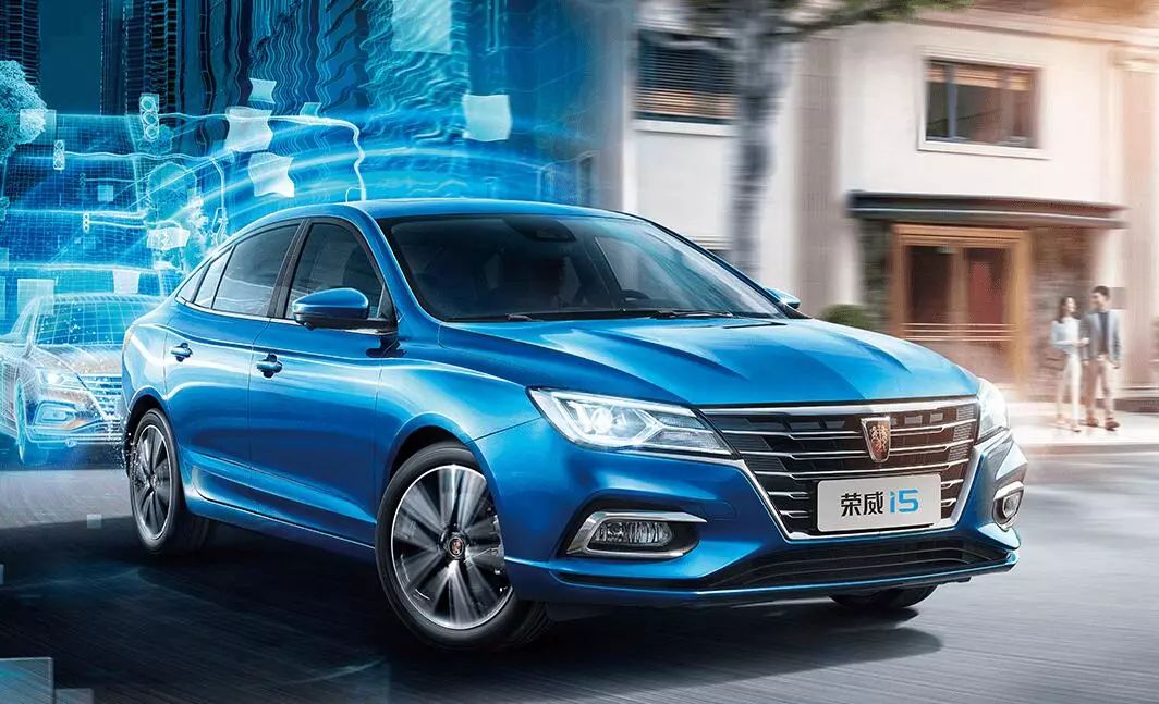 荣威RX7最新报价,家的温馨日常与故事相伴启程