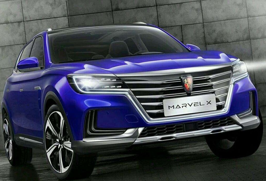 荣威RX7最新报价,家的温馨日常与故事相伴启程