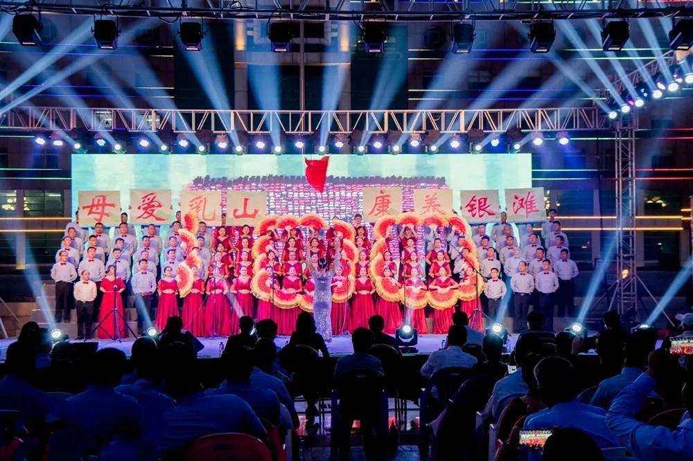 乳山新闻最新动态,学习变化的力量,成就自信与梦想之路