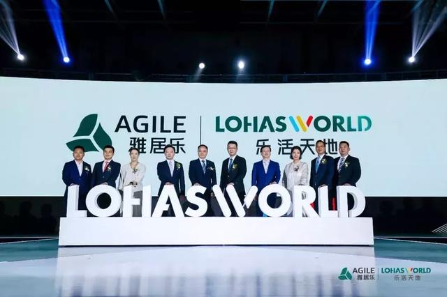 昆明协警招聘背后的故事,启程温馨之旅