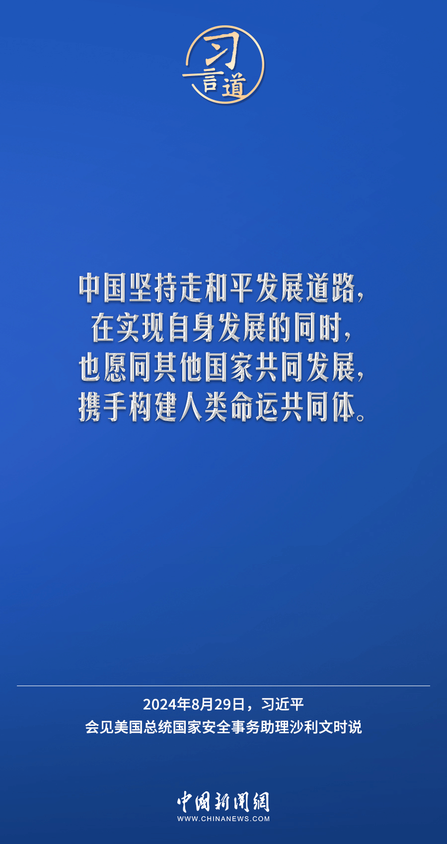 温情日常,2017阳春新闻最新消息记录下的平凡日子里的故事