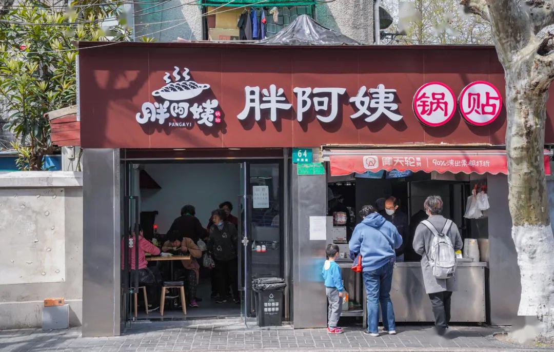 胖阿姨锅贴最新动态,自然美景的旅行探索之旅