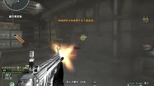 CF陈子豪生化视频最新,日常趣事与友情纽带,生化模式精彩瞬间回顾