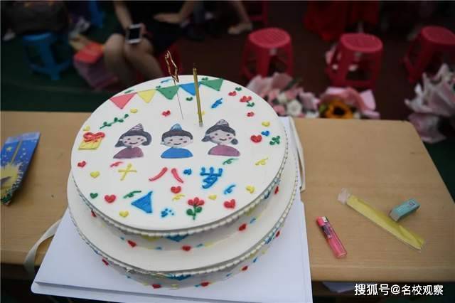 十二岁生日庆典蛋糕,甜蜜的成长仪式新篇章