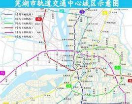 芜湖地铁1号线建设最新进展更新