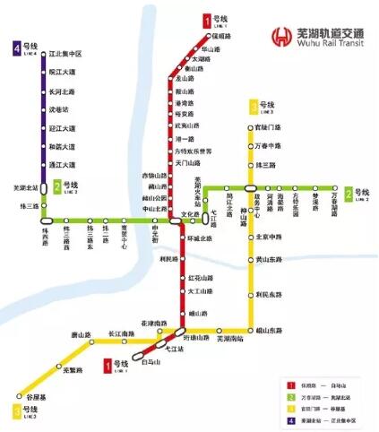 芜湖地铁1号线建设最新进展更新