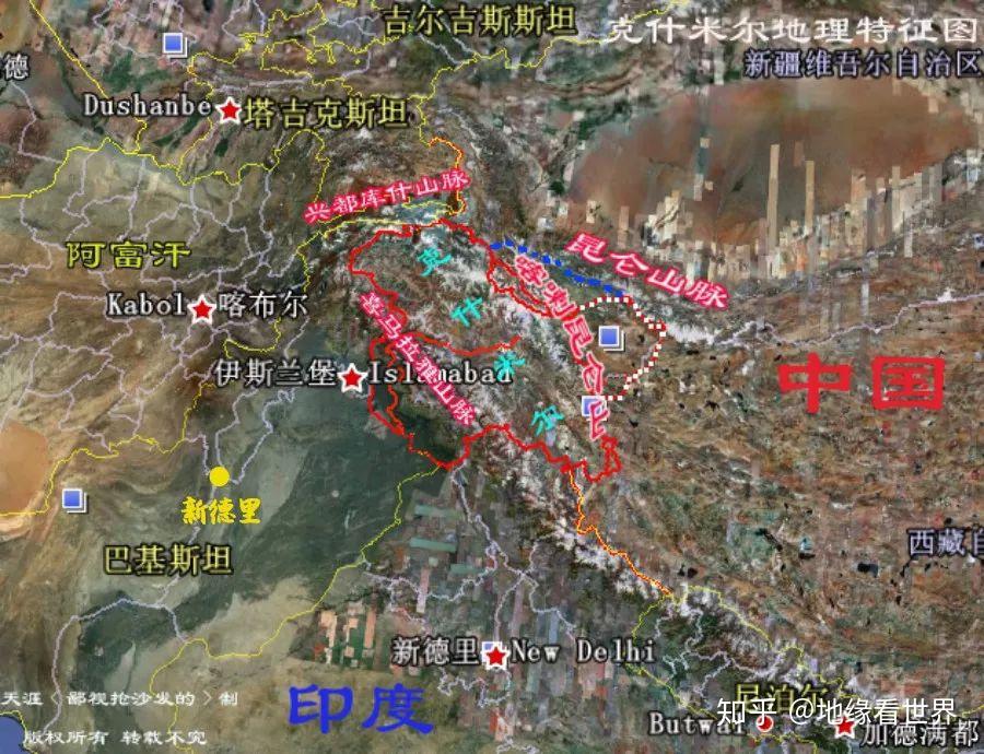 中印洞朗冲突最新消息,多维度观点分析概述