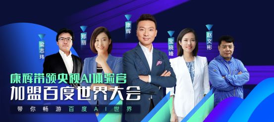 科技重塑视界,最新热播电视剧的魅力与未来影视体验