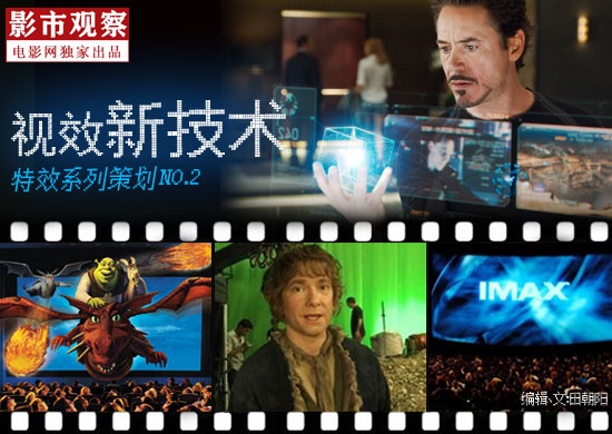 科技重塑视界,最新热播电视剧的魅力与未来影视体验