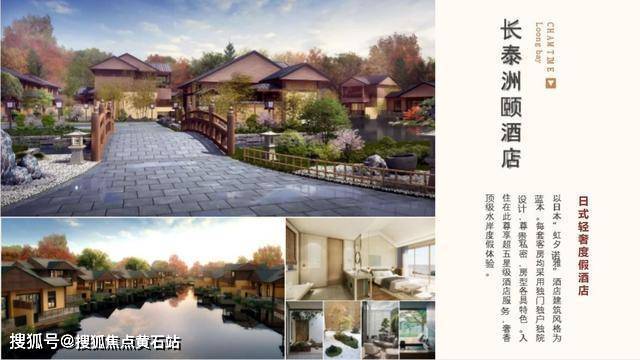 漳州长泰溪东最新房源,启航新生活,开启人生新篇章