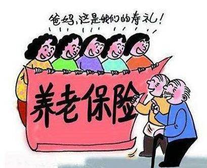 养老保险上调最新动态,城市温馨故事中的保障提升