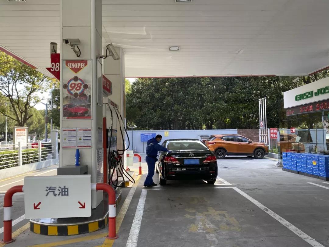 科技重塑加油体验,油价调整最新消息关于92号汽油的动态更新