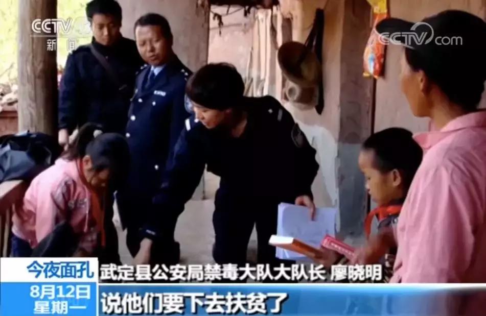 眉山东坡区最新车祸事件深度剖析,一起交通事故的启示