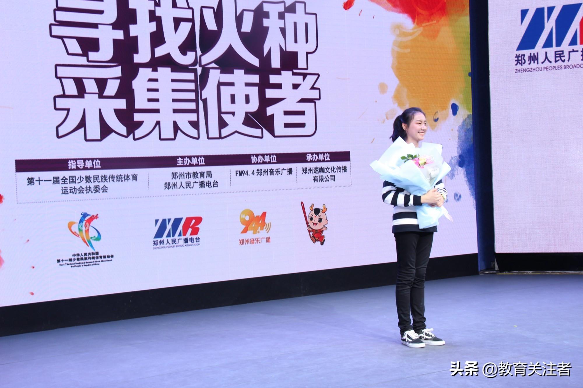 登封第七天最新报道,学习变化的力量,自信成就之光闪耀启航