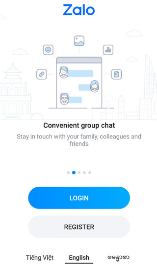 Zalo最新版中文版下载,探讨与评析