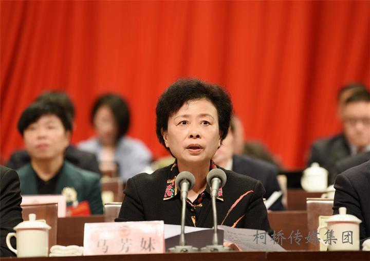 柯桥区马芳妹的最新动态或现状