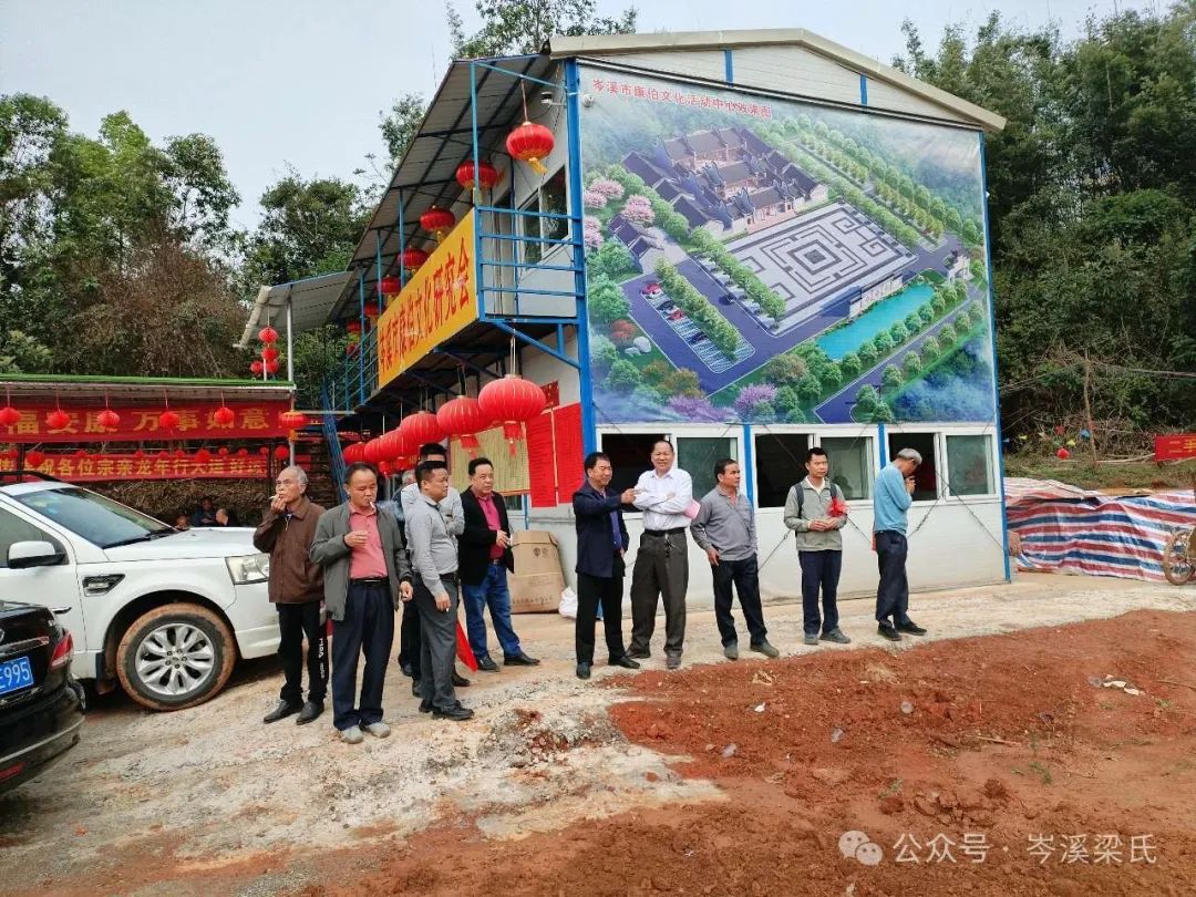 怀集梁爱群最新进展揭秘,温馨日常新篇章开启