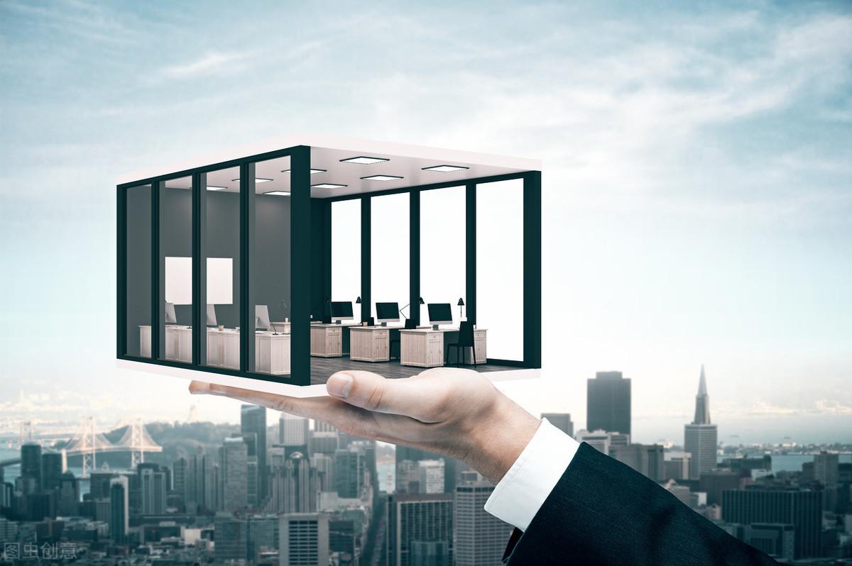 南阳市最新房价概览(2017年)