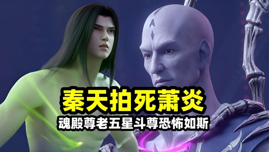 佟太太的秘密小巷,一场不期而遇的色香盛宴最新章节