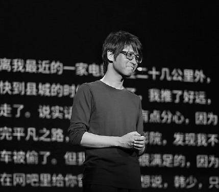 🌟韩寒电影新作天空制造最新动态揭秘🌟