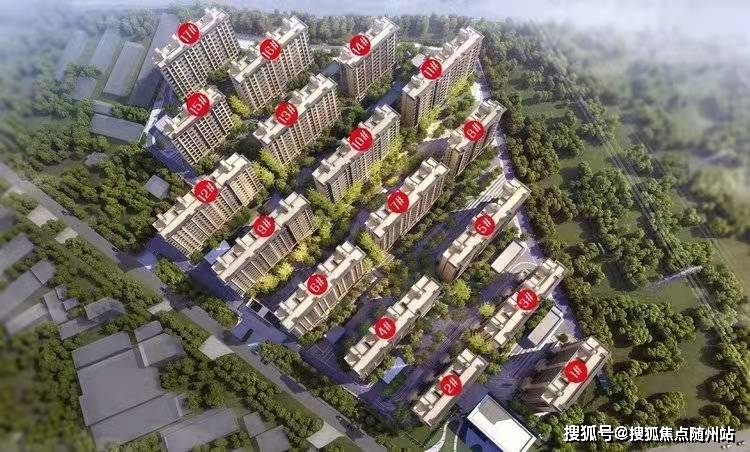 孝南区卧龙乡最新动态更新,最新消息汇总