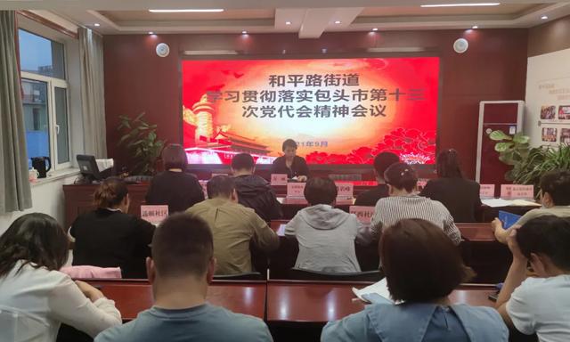 商丘LED显示屏维修 第32页